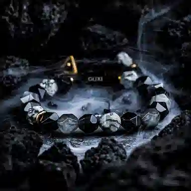 GUXI Dark World
