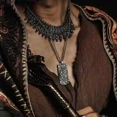 Gucci Journey Necklace