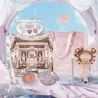 花知晓 珍珠海蚌礼盒 玻璃唇奶油肌清透不卡粉