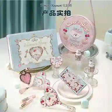Flower Knows Allin Makeup Set