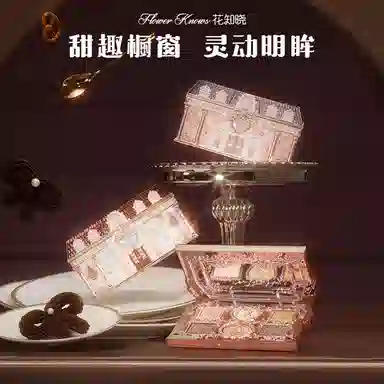 花知晓 甜心小熊系列六色眼影 哑光易上色珠光