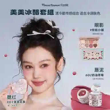 Flower Knows Neva Shop