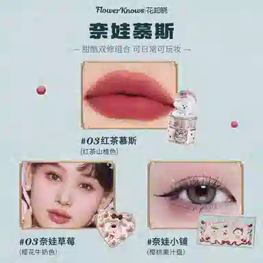 Flower Knows Neva Shop