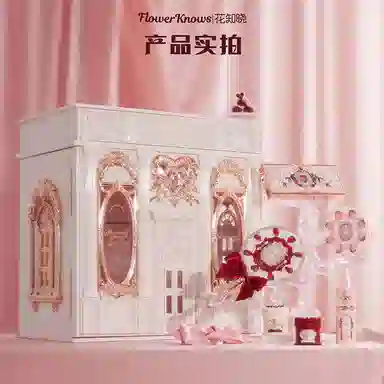 Flower Knows Strawberry Cupid Makeup Set Natural