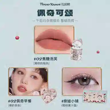 Flower Knows Neva Shop