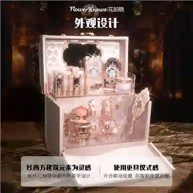 Flower Knows Angel Series