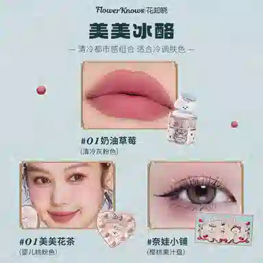 Flower Knows Neva Shop