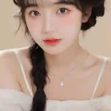 Panda Eyes 925