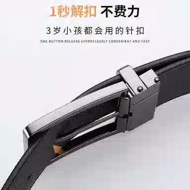 ROBINHOOD 3.8cm