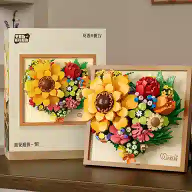 601-1000pcs 2176-2178