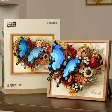 601-1000pcs 2176-2178