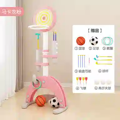 启启 可升降篮球架 室内户外投篮框 早教益智玩具