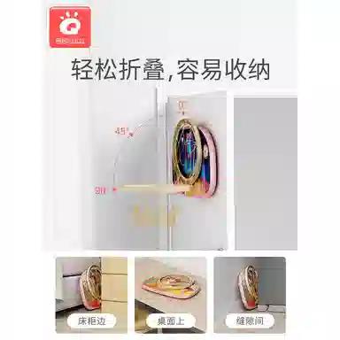 启启 可折叠易收纳篮球架 不占空间无需打洞投篮篮框 早教益智玩具