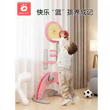 启启 可升降篮球架 室内户外投篮框 早教益智玩具