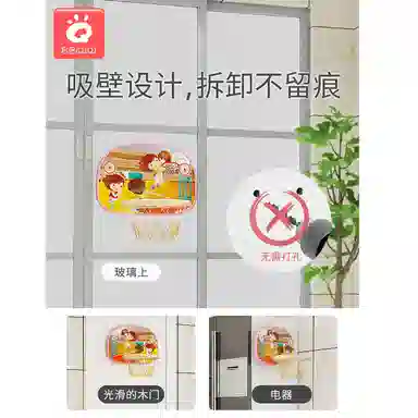 启启 可折叠易收纳篮球架 不占空间无需打洞投篮篮框 早教益智玩具