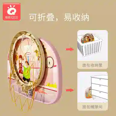 启启 可折叠易收纳篮球架 不占空间无需打洞投篮篮框 早教益智玩具