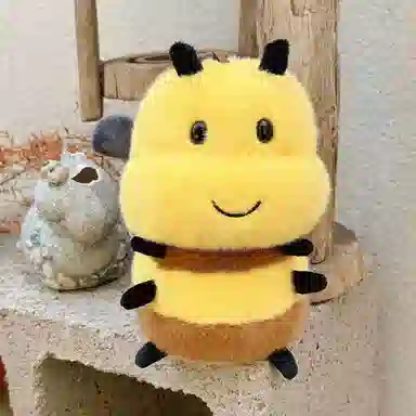 bee 13cm16cm
