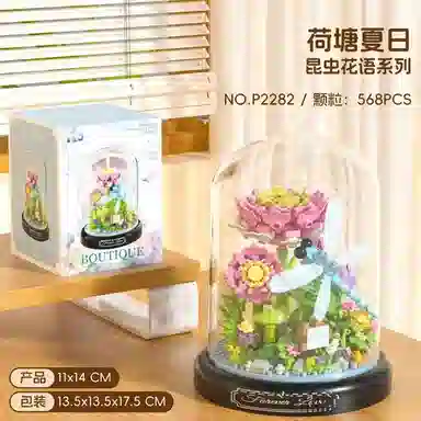 301-600pcs QQ