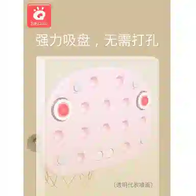 启启 可折叠易收纳篮球架 不占空间无需打洞投篮篮框 早教益智玩具