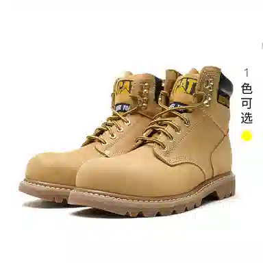 CAT Classic Retro Short Martin Boots Yellow