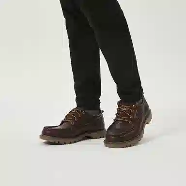 CAT Retro Outdoor Casual Shoes