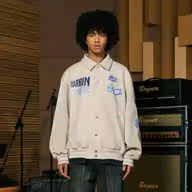 Rocawear Harbin Jacket