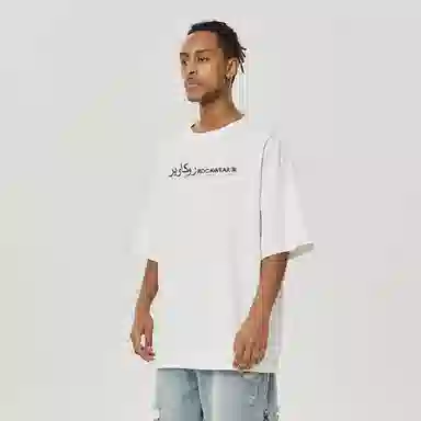 ROCAWEAR T