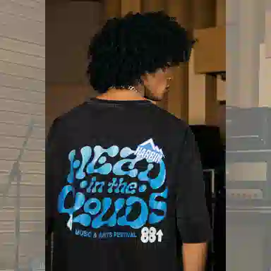 ROCAWEAR 88RISING HARBIN T