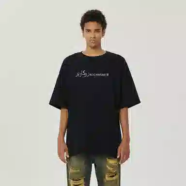 ROCAWEAR T
