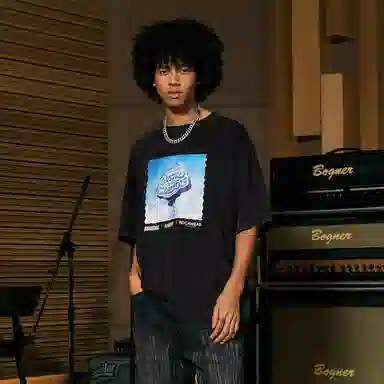 ROCAWEAR 88RISING HARBIN T