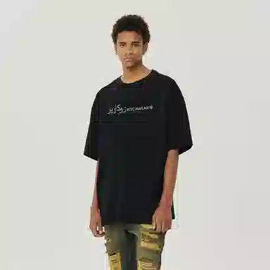 ROCAWEAR T