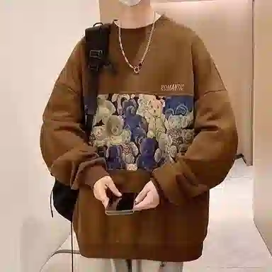 LIN MYKING 300oversize