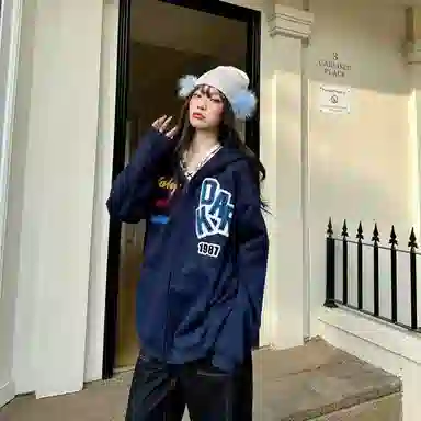 LIN MYKING insoversize