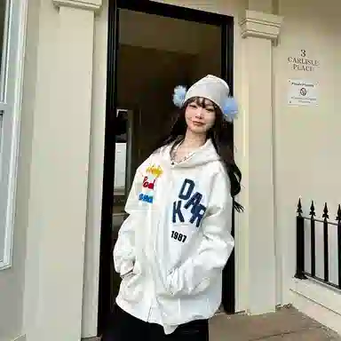 LIN MYKING insoversize