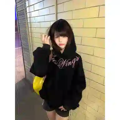 LIN MYKING cleanfitins