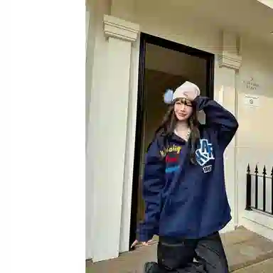 LIN MYKING insoversize