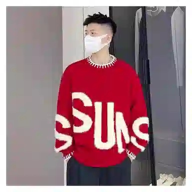 LIN MYKING insoversize