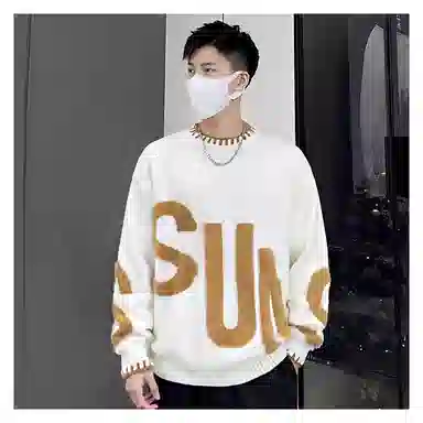 LIN MYKING insoversize