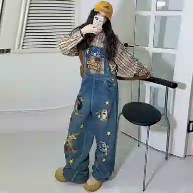 LIN MYKING inscleanfit