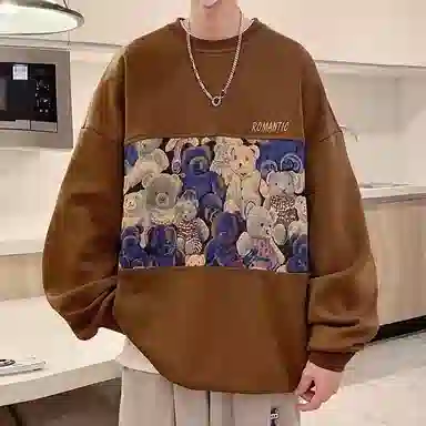 LIN MYKING 300oversize