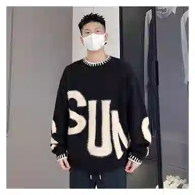 LIN MYKING insoversize