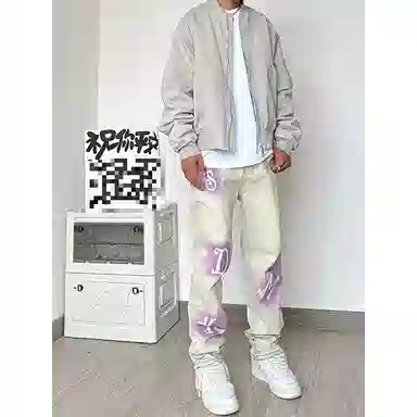 LIN MYKING vibehiphop