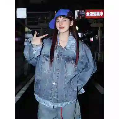 LIN MYKING miuchiccleanfit