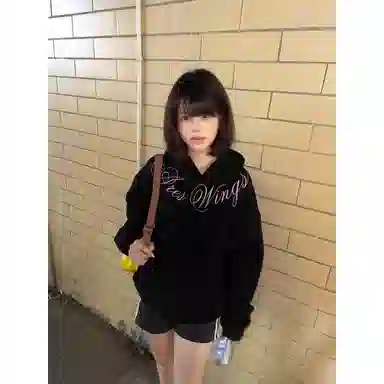 LIN MYKING cleanfitins