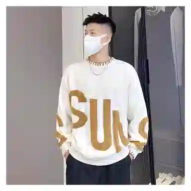 LIN MYKING insoversize