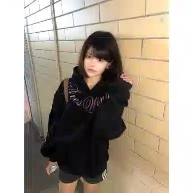 LIN MYKING cleanfitins