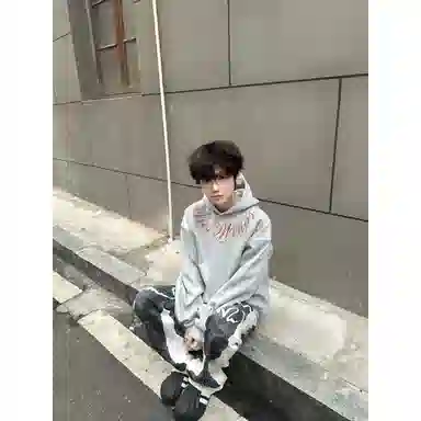 LIN MYKING cleanfitins