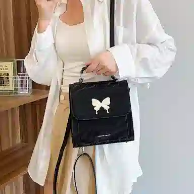 ResNonverba insins PU