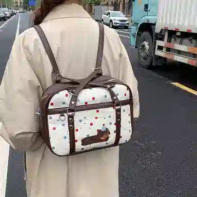 ResNonverba insiins PU