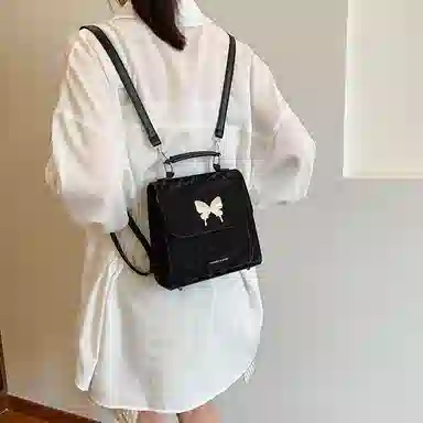 ResNonverba insins PU